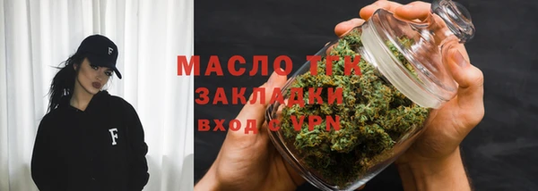 прущие крисы Ростов