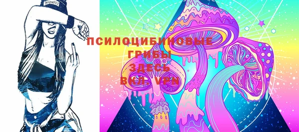 мефедрон Балахна
