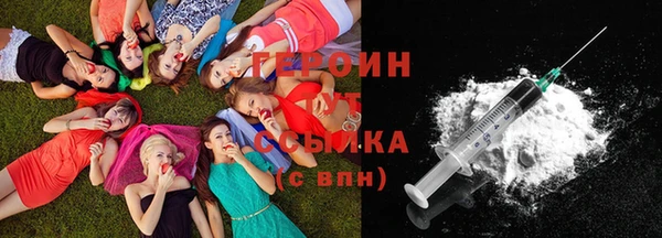 амфетамин Балабаново