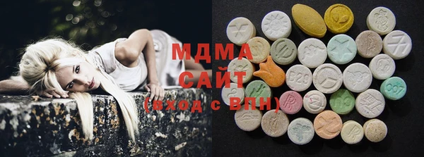 мяу мяу кристалл Баксан